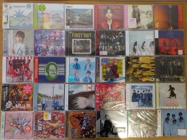  1円スタート CD/ 155枚セット/大量/まとめ売り B104(CD)｜売買されたオークション情報、yahooの商品情報をアーカイブ公開 - オークファン その他