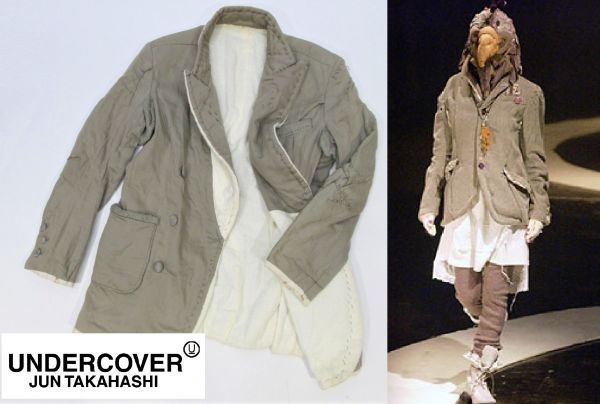 ⑦04-05AW 名作 UNDERCOVERISM BUT BEAUTIFUL期 ヘリンボーン 変形 