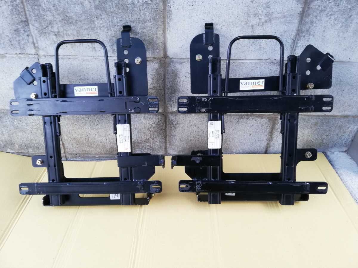 100%新品，セール エブリィ DA64W/DA64V vanner カワイ レカロ RECARO シートレール 左右セット(レール)｜売買されたオークション情報、yahooの商品情報をアーカイブ公開 - オークファン レール
