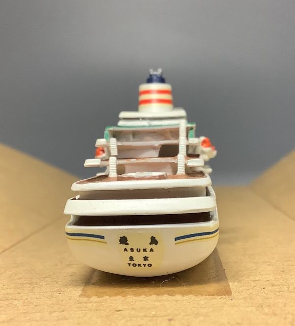 小西製作所 飛鳥 KONISHI 模型 客船 1⁄1250 豪華客船 d*n様 完成