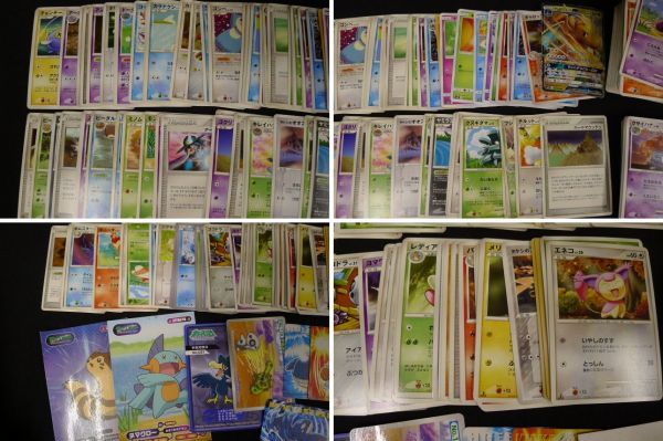 詳細不明 ポケモン カード トランプ ポケモンカードゲーム