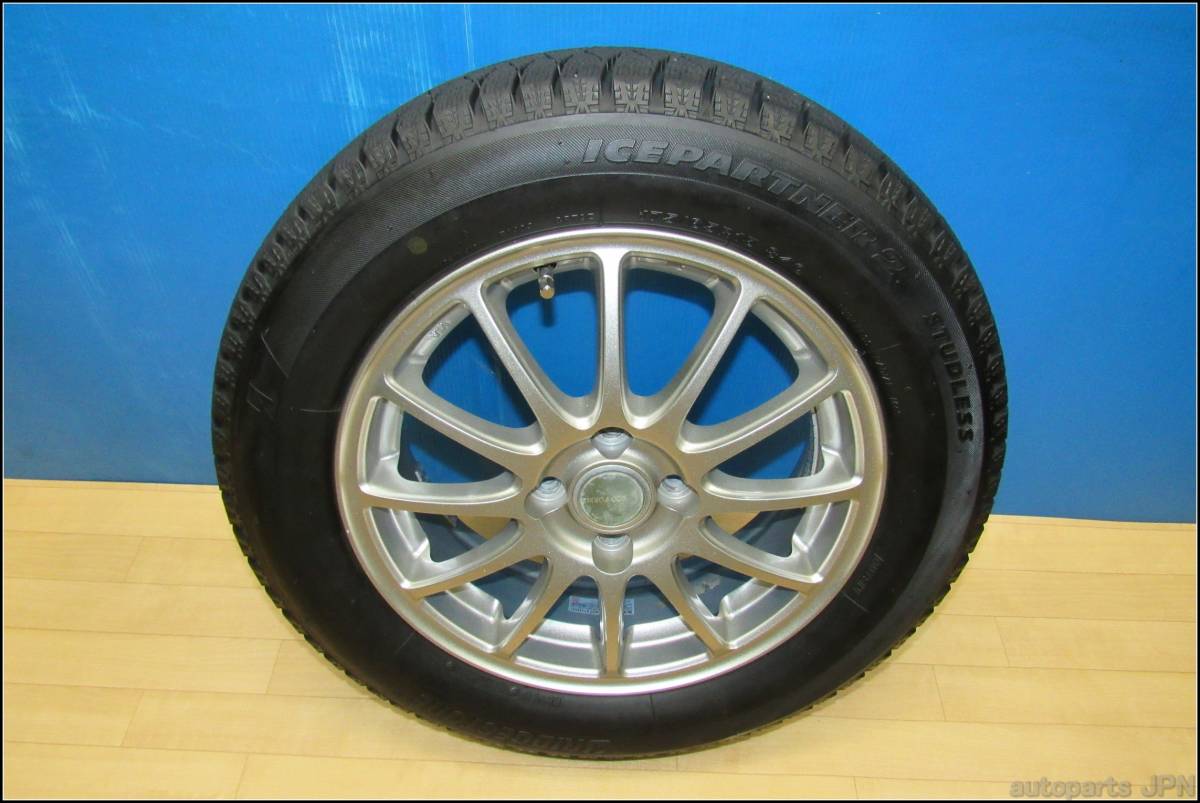 x1030884839.2