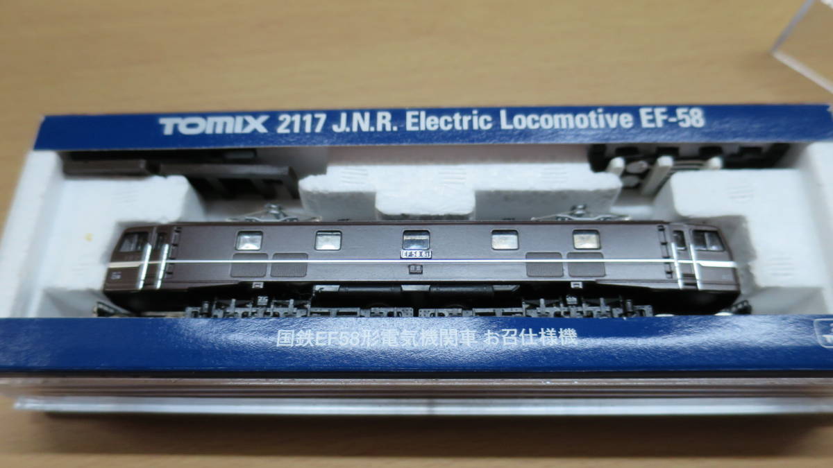 TOMIXマイプラン Kato 線路 ストラクチャー 車両 いろいろまとめて