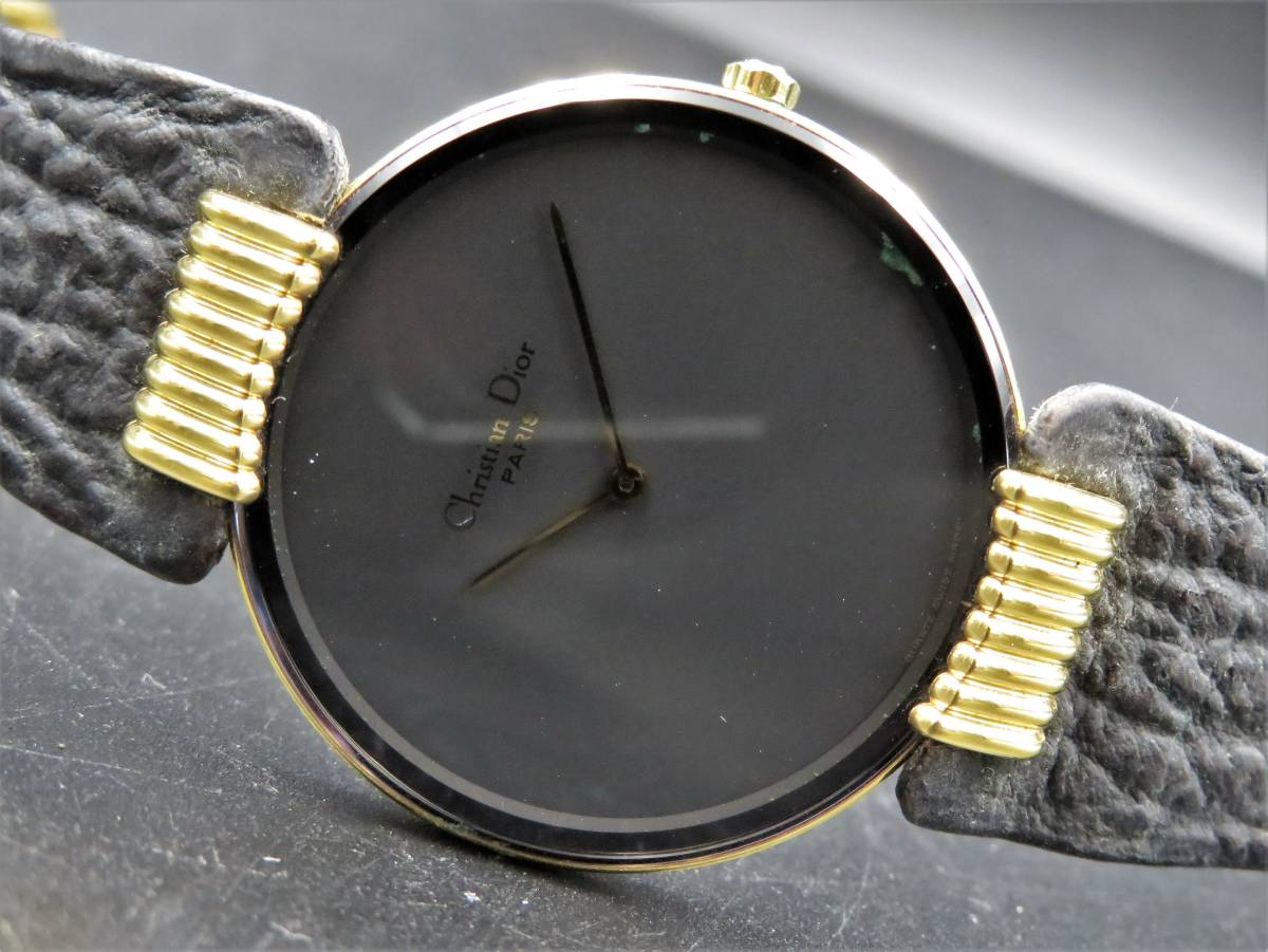 1円～! 稼動品☆正規品 Christian Dior ディオール 47 153-2 バキラ 
