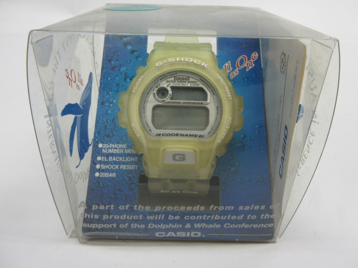〇1000円～ 美品 G-ショック G-SHOCK 第6回イルカクジラ イルクジ CODENAME