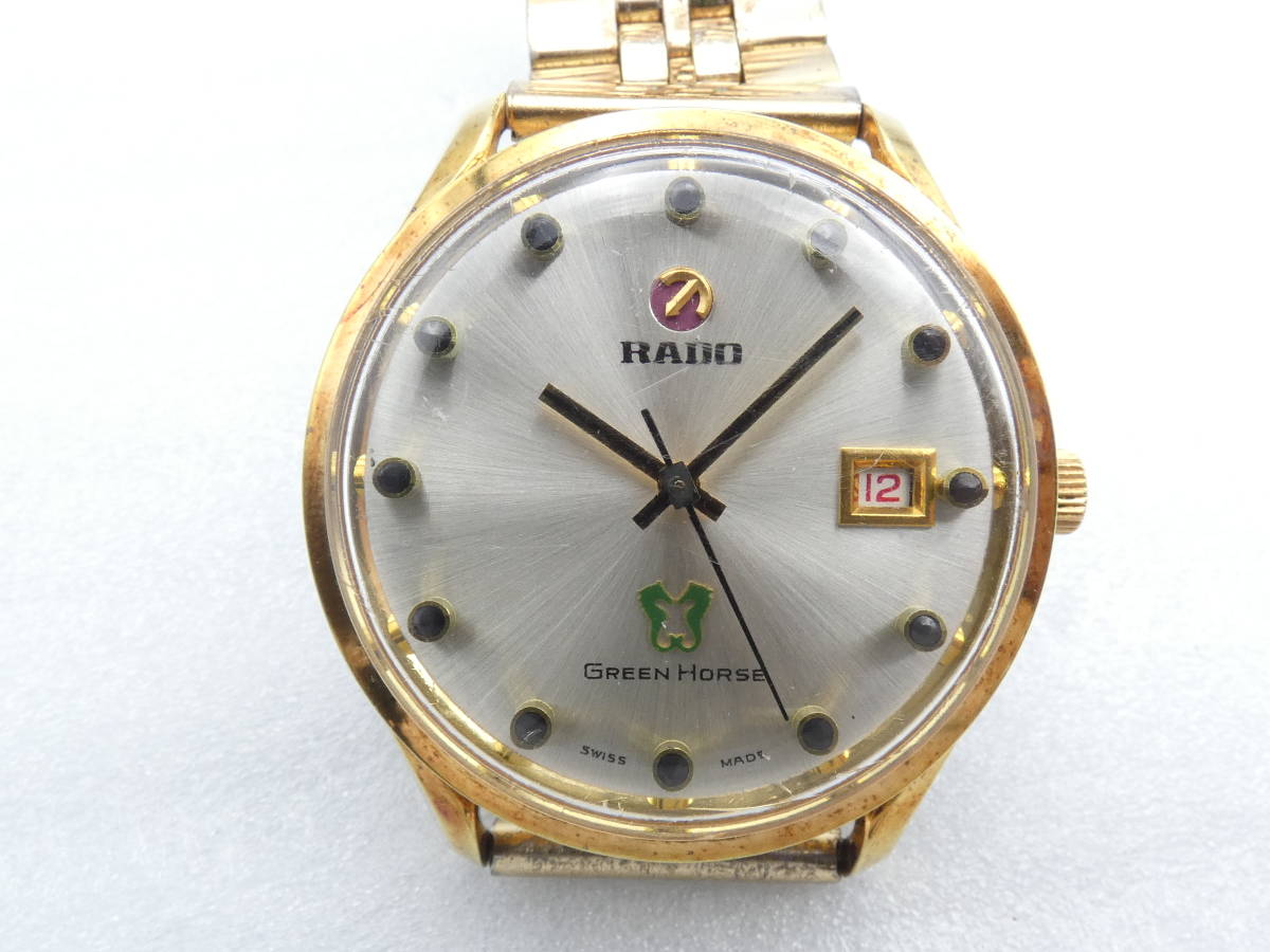 希少品 RADO ラドー Green Horse 自動巻き メンズ腕時計 稼働品 RADO