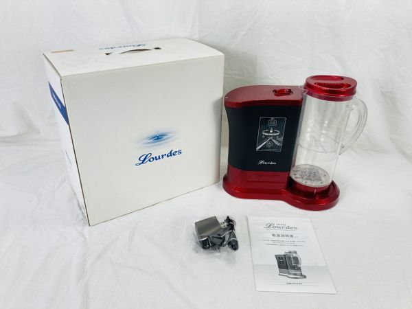 ビクトリージャパン 高濃度水素水生成器 Loudes ルルド HS-72 TA