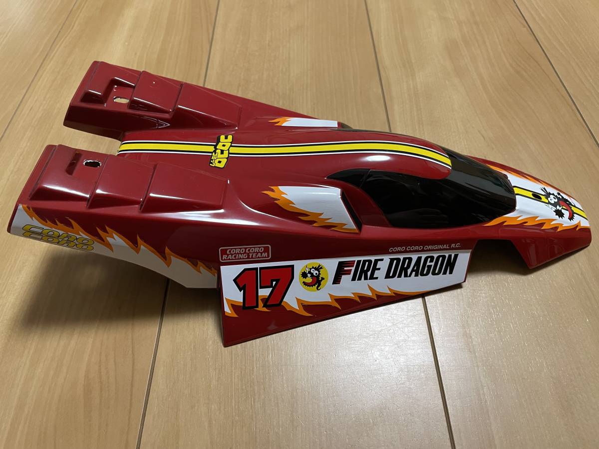 タミヤ 1/10RC ファイヤードラゴン(2020) 塗装済みボディ タミヤ 1