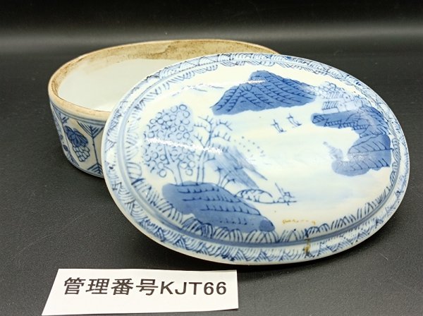 KJT66 中国 小物入れ 蓋物 乾隆年製 青絵 植物 骨董陶磁器一般