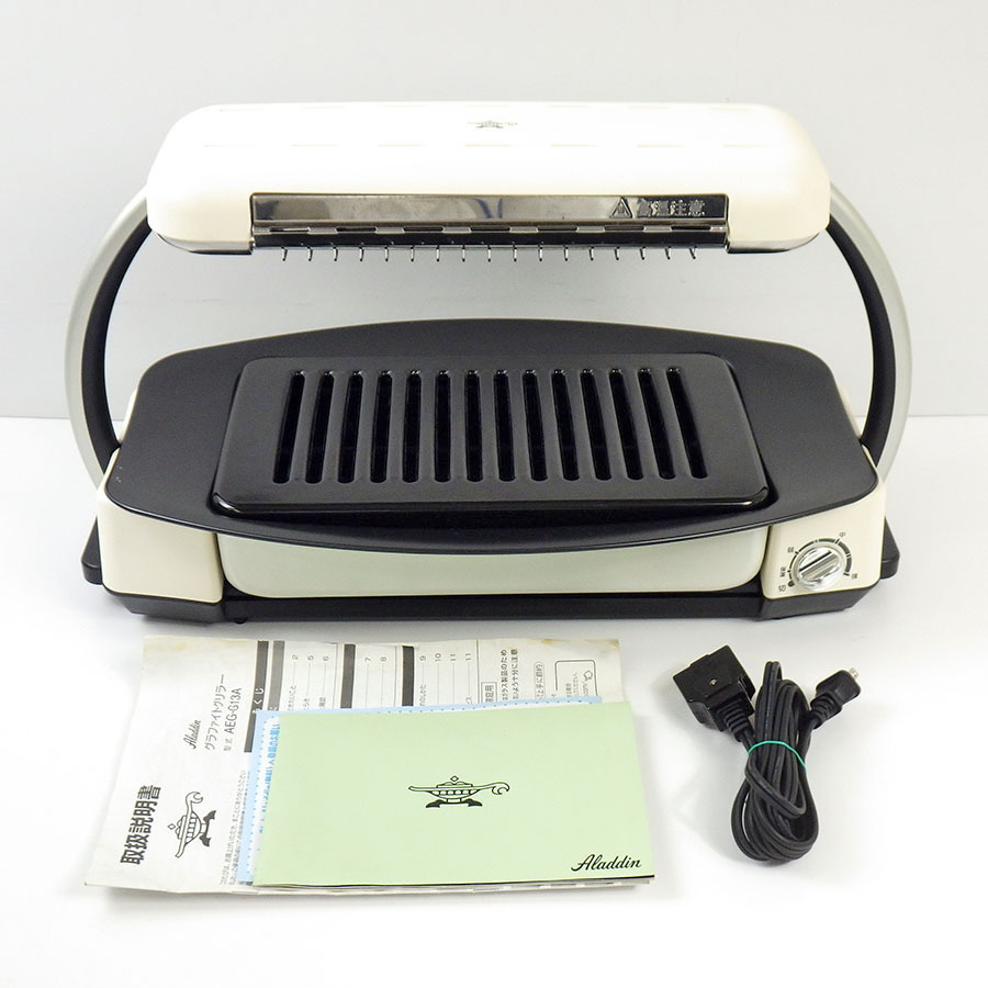 SALE，低価 Aladdin アラジン グラファイトグリラー ホットプレート AEG-G13A 2019年製 ホワイト 遠赤グラファイト U6349(ホットプレート)｜売買されたオークション情報、yahooの商品情報をアーカイブ公開 - オ ホットプレート