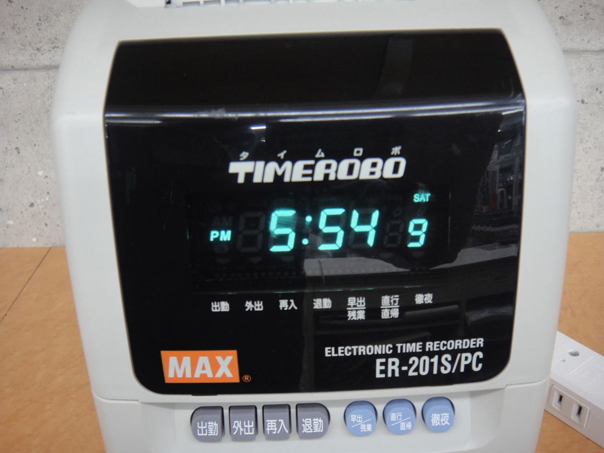1円スタート】 MAX マックス PCリンク タイムレコーダ ER-201S/PC 