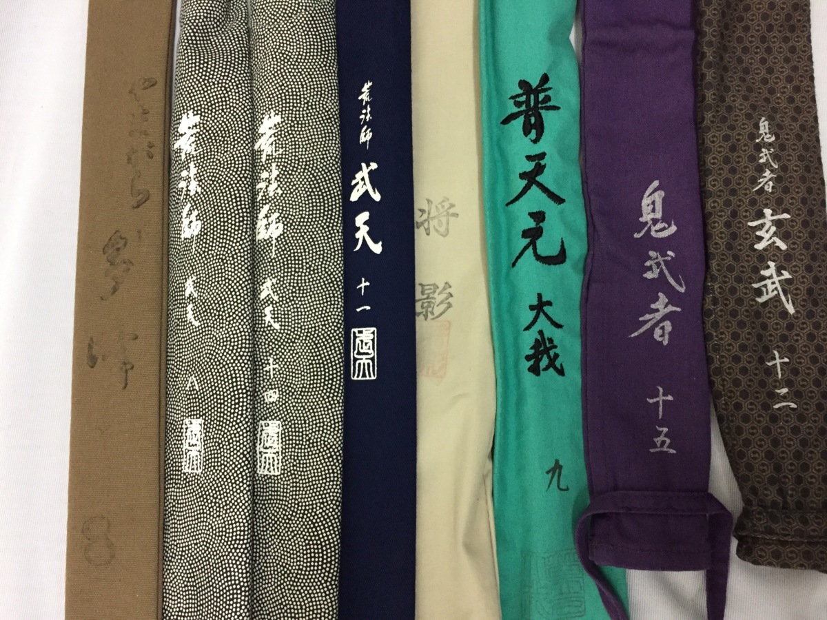 釣竿 ロッド 玄武12 / 鬼武者 15 / 一撃 18/ DAIWA 竿掛 /本源師 16 他
