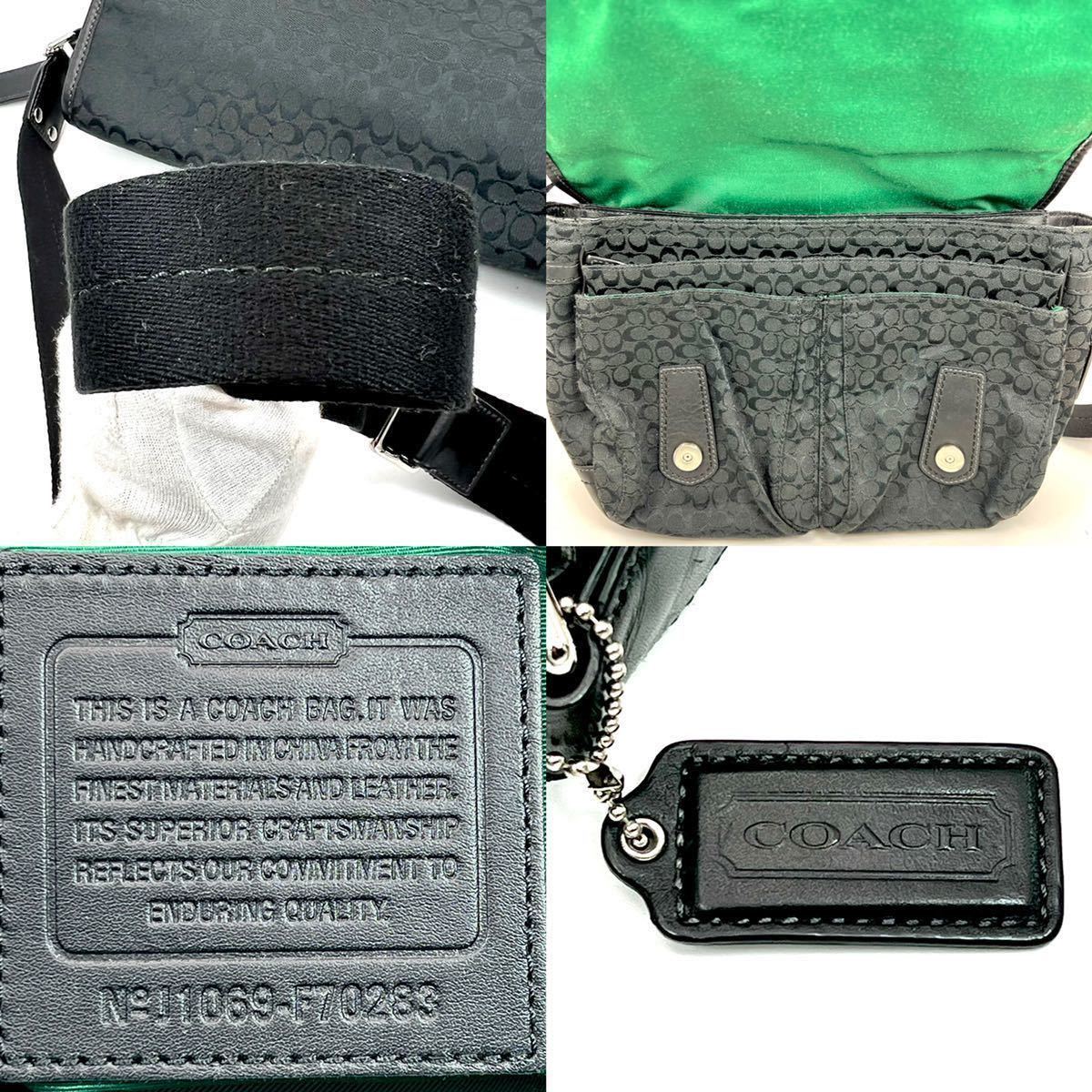 1円 COACH コーチ F70283 メッセンジャーバッグ ミニシグネチャー 斜め 