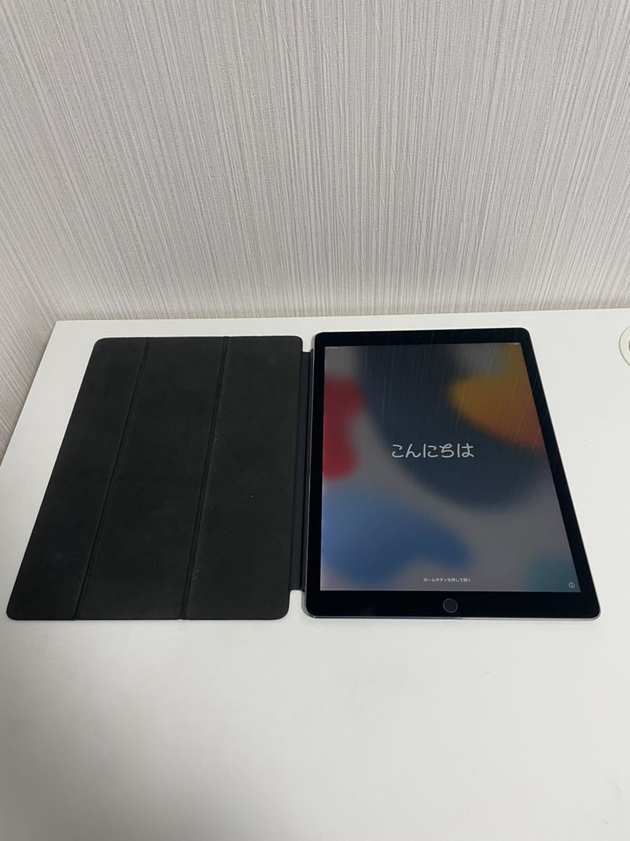 1円スタート iPad Pro 12.9インチ (第2世代2017年) 512GB Wi-Fiモデル