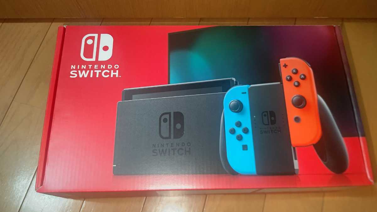 安い，お買い得 1円スタート 任天堂 スイッチ本体 Nintendo Switch L ネオンブルー R ネオンレッド 拡張版(ニンテンドースイッチ本体)｜売買されたオークション情報、yahooの商品情報をアーカイブ公開 - オークフ ニンテンドースイッチ本体