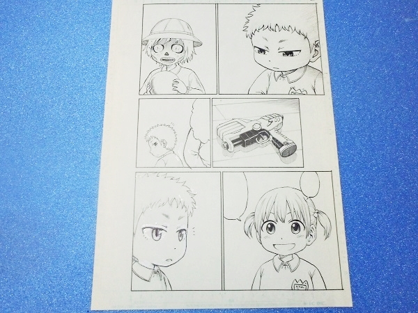 福星英春 直筆原稿 1枚 ハードボイルド園児 宇宙くん 原画 サイン 直筆画 売買されたオークション情報 Yahooの商品情報をアーカイブ公開 オークファン Aucfan Com 福星英春 直筆原稿 1枚 ハードボイルド園児 宇宙くん 原画 サイン 直筆画 売買されたオークション情報 Yahooの商品情報をアーカイブ公開 オークファン Aucfan Com