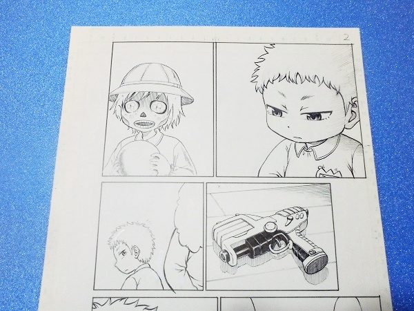 福星英春 直筆原稿 1枚 ハードボイルド園児 宇宙くん 原画 サイン 直筆画 売買されたオークション情報 Yahooの商品情報をアーカイブ公開 オークファン Aucfan Com 福星英春 直筆原稿 1枚 ハードボイルド園児 宇宙くん 原画 サイン 直筆画 売買されたオークション情報 Yahooの商品情報をアーカイブ公開 オークファン Aucfan Com