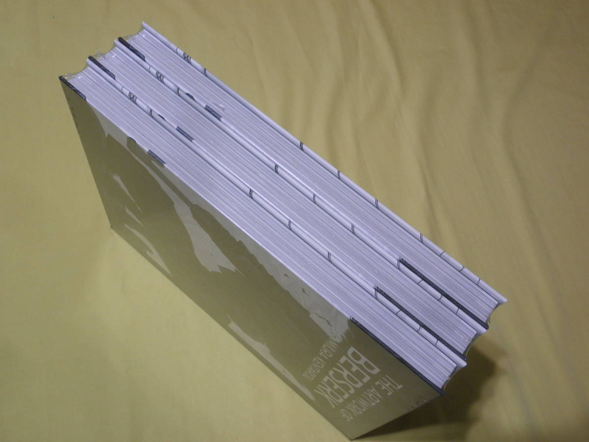 未開封品【 大ベルセルク展 図録 3冊セット 公式イラストレーション 
