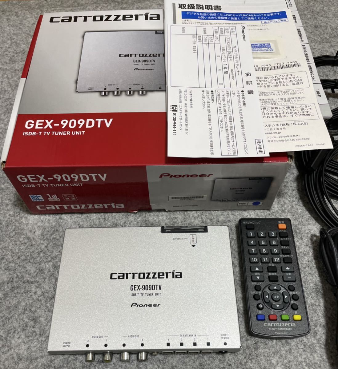 カロッツェリア GEX-909DTV 地デジチューナー 4×4 新品フィルム