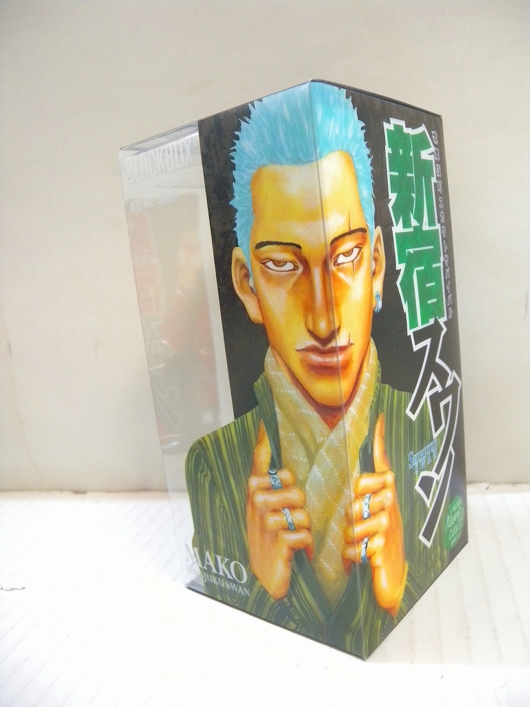 C8152 新宿スワン Blackbox フィギュア 白鳥龍彦 関玄介 真虎 3体セット まとめ売り その他 売買されたオークション情報 Yahooの商品情報をアーカイブ公開 オークファン Aucfan Com