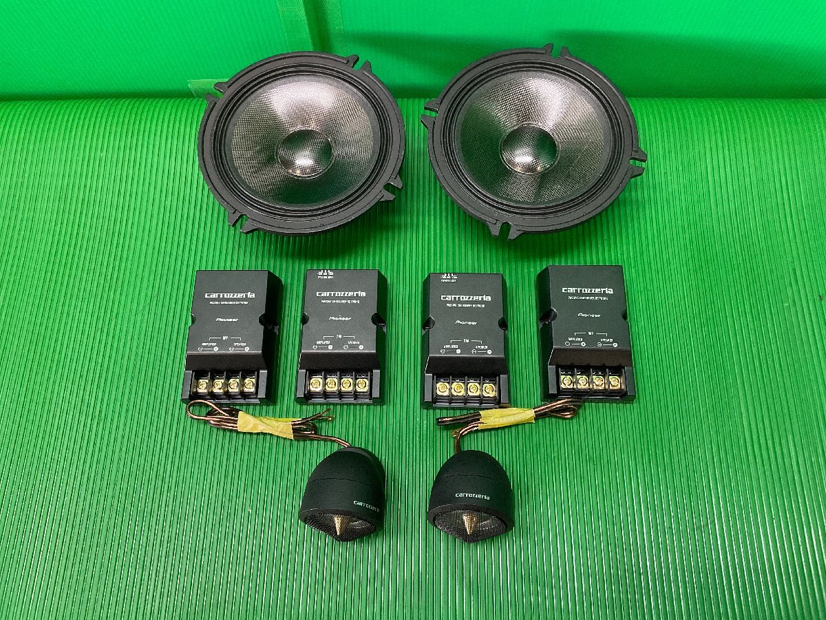 カロッツェリア TS-V173S スピーカー 17cm ツィーター ネットワーク 