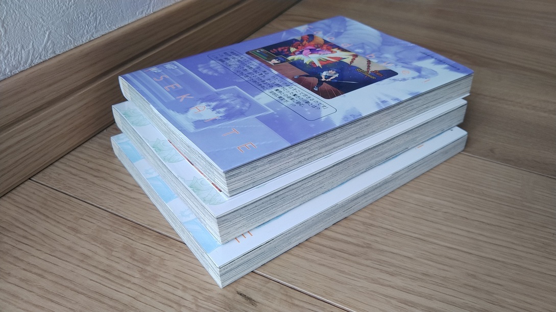 グッバイ 異世界転生 １ ３巻 サイトウケンジ ぱらボら 月刊少年マガジン 青年 売買されたオークション情報 Yahooの商品情報をアーカイブ公開 オークファン Aucfan Com