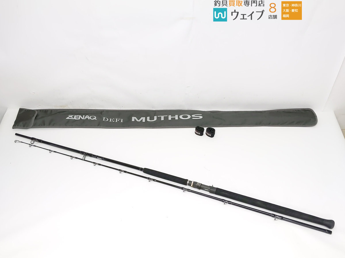 ZENAQ ゼナック MUTHOS ミュートス DEFI デフィ100HHH Kガイド仕様