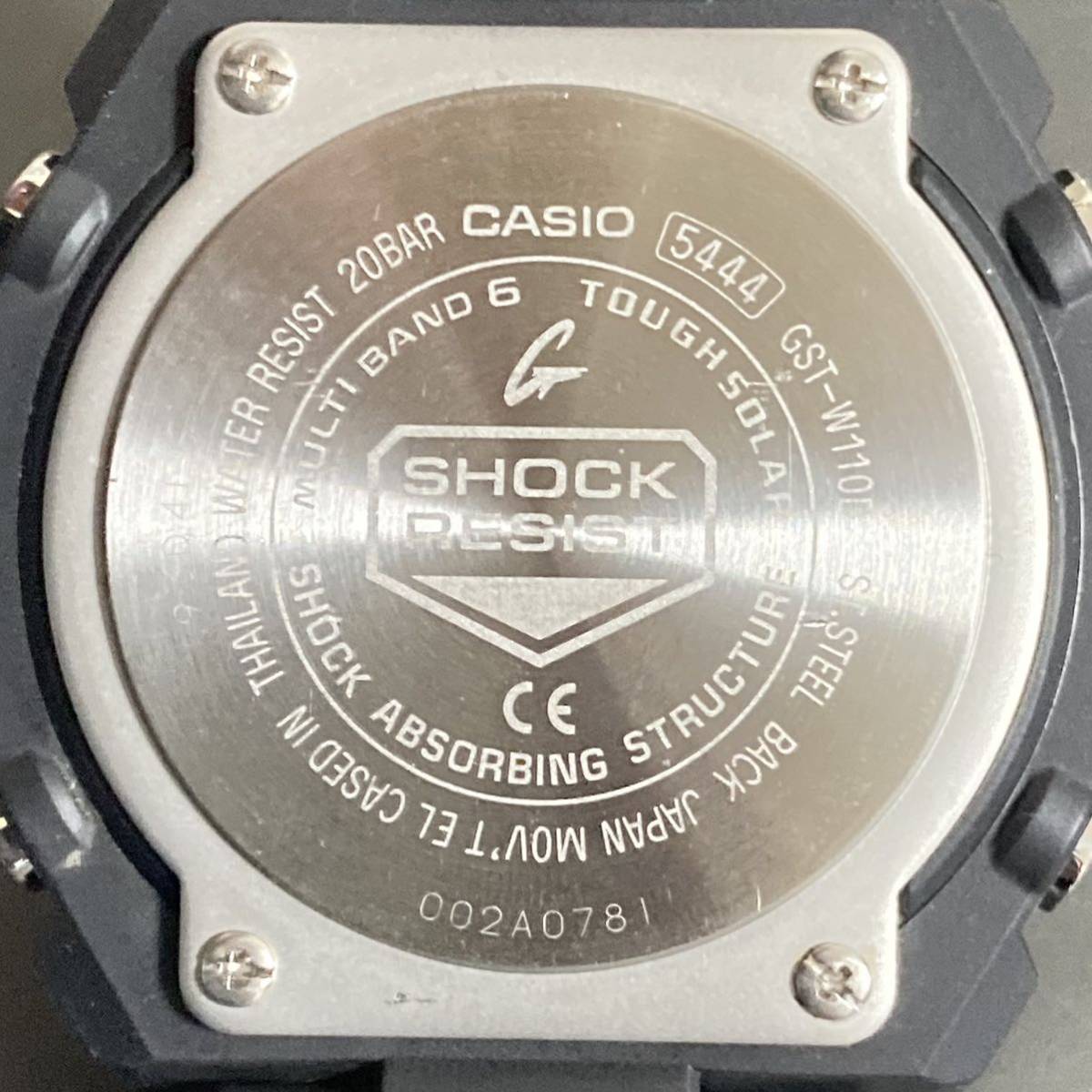 極美品 箱説タグ付G-SHOCK GST-W110D-1A9JF G-STEEL/Gスチール