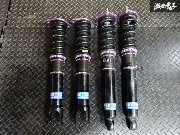 ブランド ストア ARROWZ アローズ V36 スカイライン フルタップ 車高調