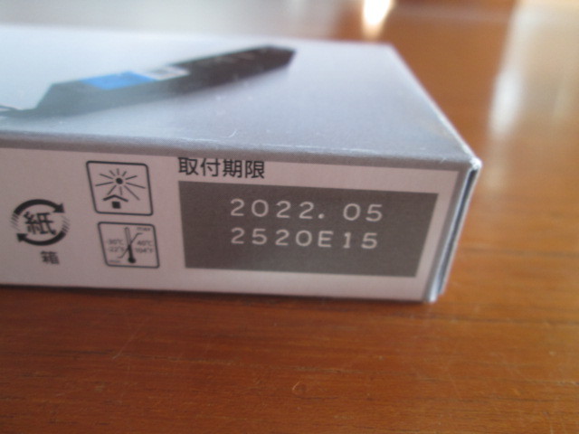 canon キャノン 純正インク BCI-350+351/6MP 【公式通販】