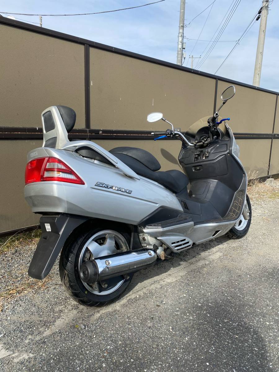 CJ42A スカイウェイブ250 書類付き実働車 前後タイヤ新品(126cc-250cc 