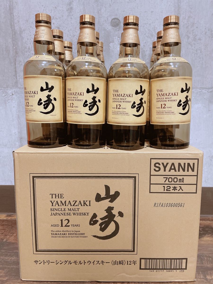 山崎12年 空瓶 700ml 6本セット 未洗浄 山崎12年 空瓶 700ml 6本セット 未洗浄 サントリー 山崎12年 700ml