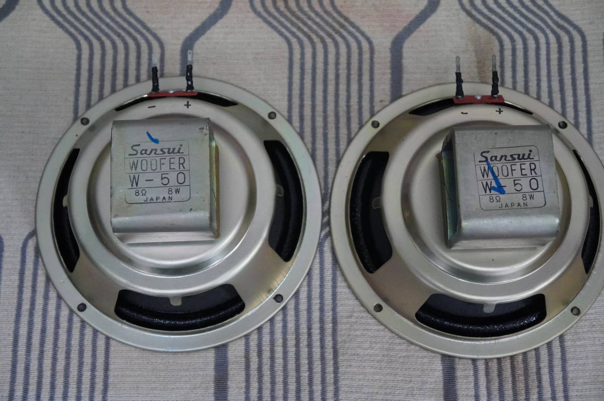 SANSUI W-192c38cmウーファー SANSUI W-192c38cmウーファー 1) Sansui