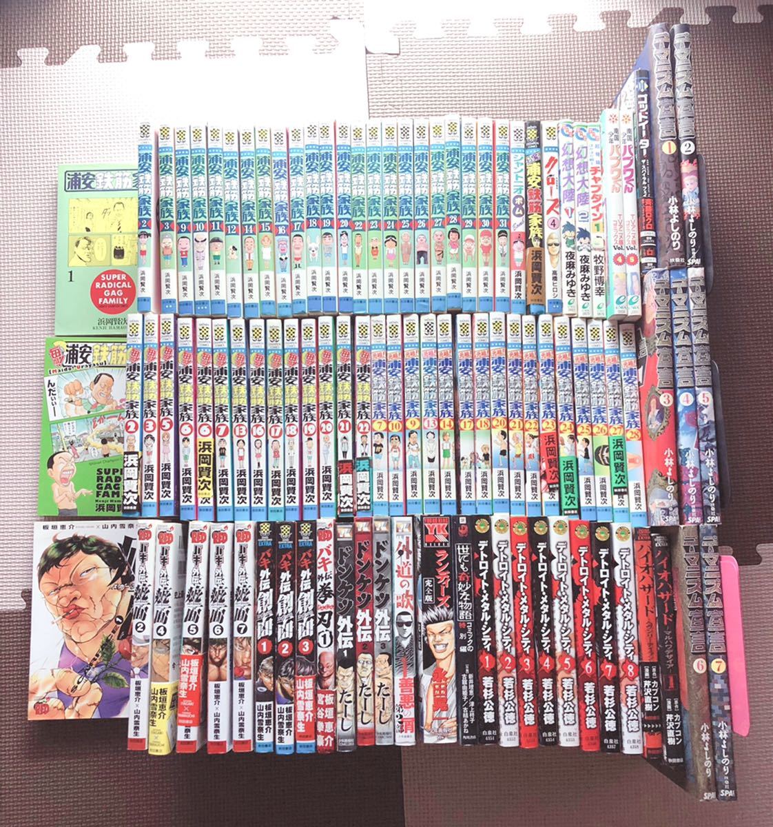 大量 浦安鉄筋家族 バキ外伝 デトロイトメタルシティ ゴーマニズム宣言 ドンケツ Etc 全97冊まとめ 秋田書店 少年画報社 品 現状品 少年 売買されたオークション情報 Yahooの商品情報をアーカイブ公開 オークファン Aucfan Com