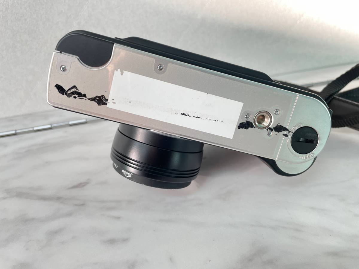 Konica Hexar Rhodium | AI_14_17937