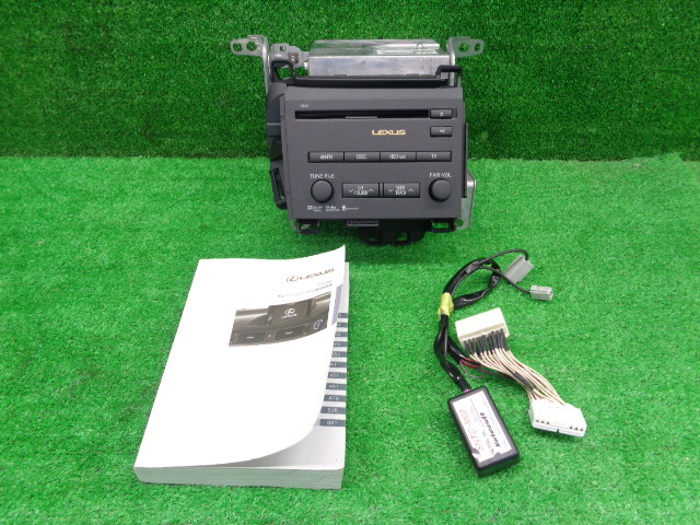 美品! 動作OK! レクサス CT200h ZWA10 純正 HDD ナビ カーナビ