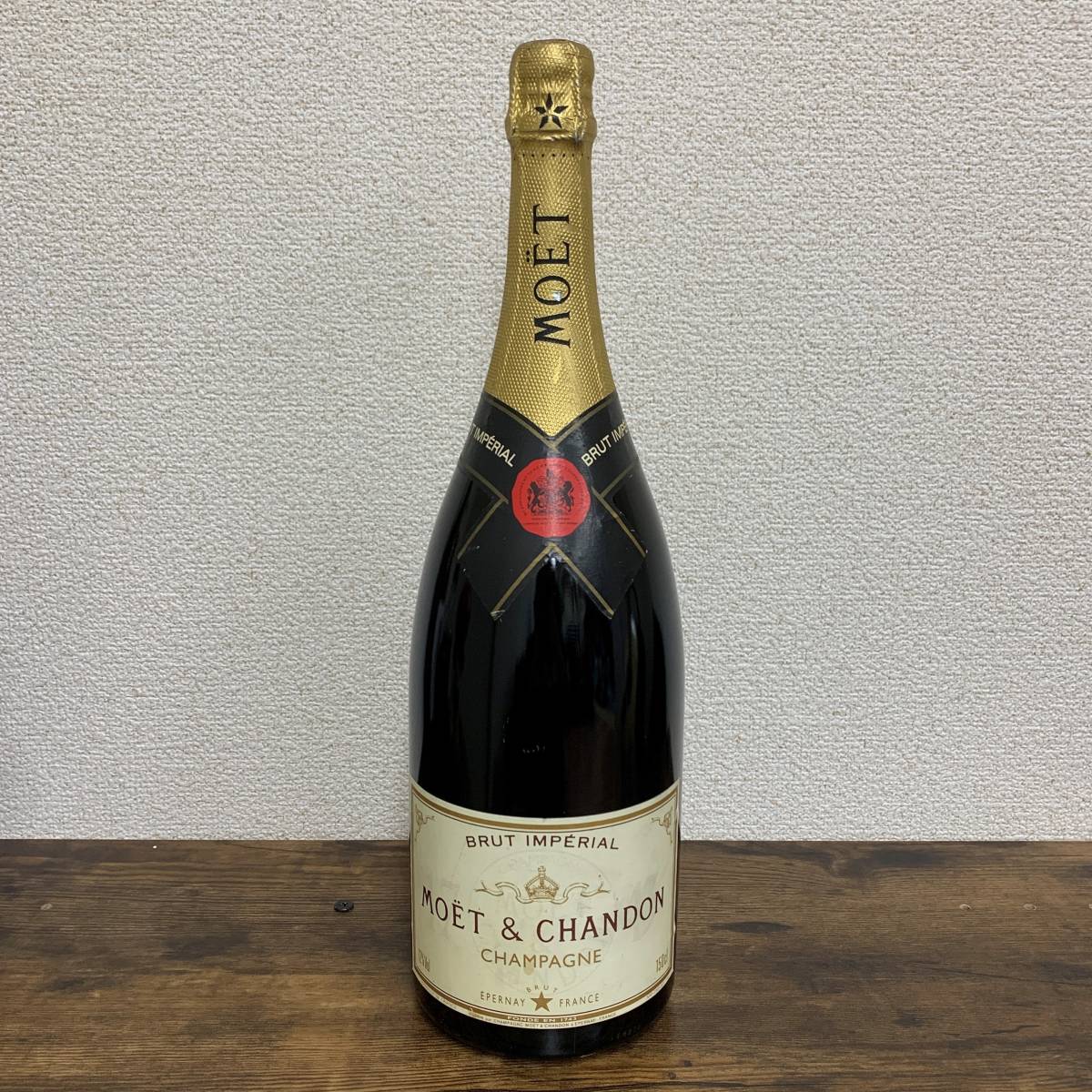 ブリュット モエ エ アンペリアル モエ・エ・シャンドン 750ml 未開栓