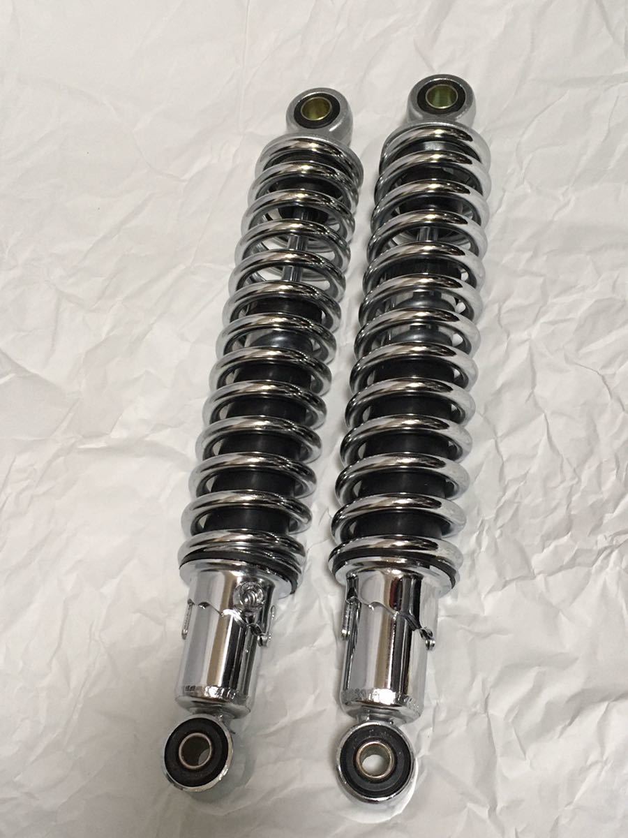 汎用 細巻きメッキリアサスペンション リアショック 約330mm 旧車 Z1 