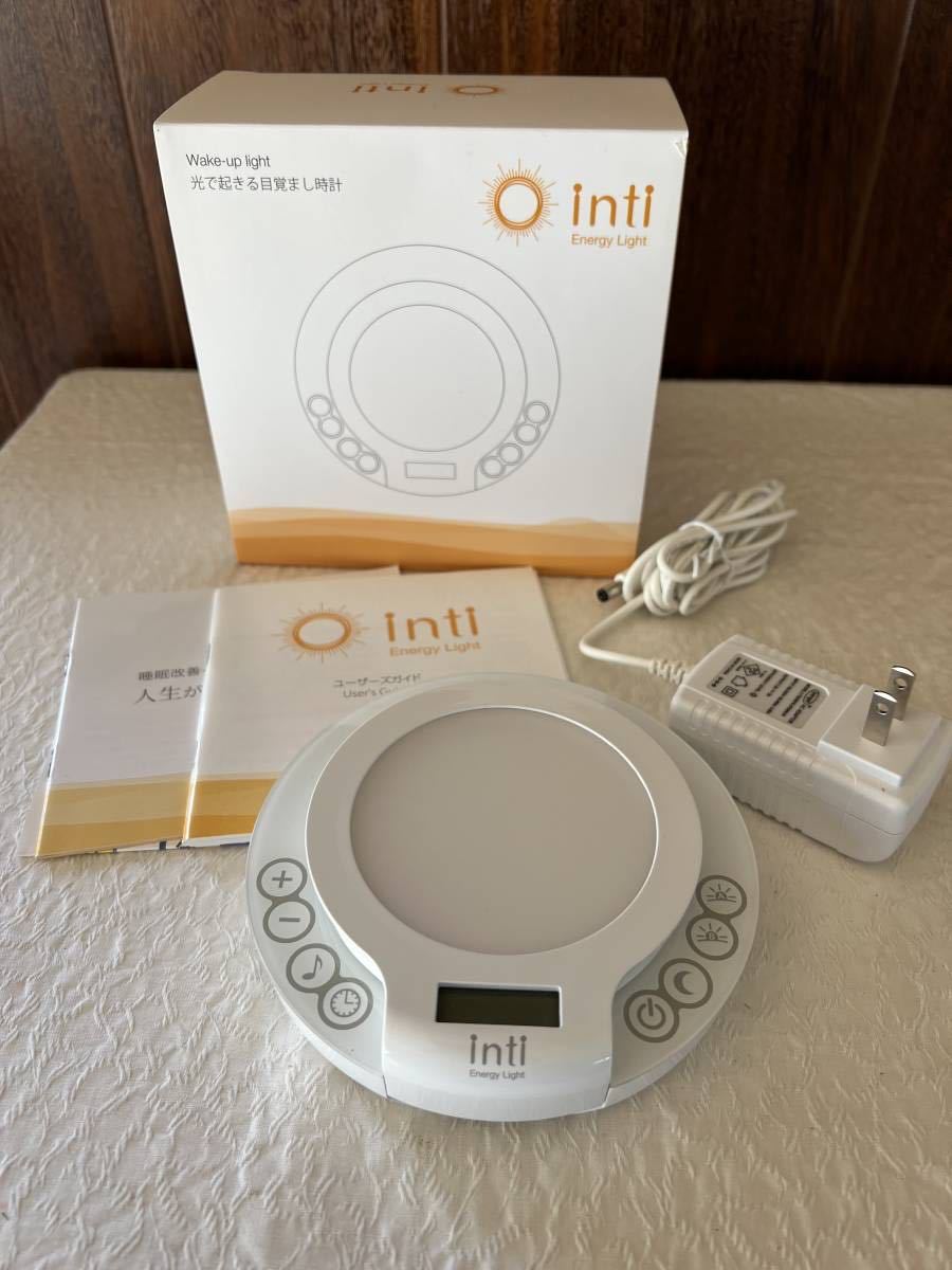 inti Energy light 光で起きる目覚まし時計 高品質，品質保証 【公式通販】