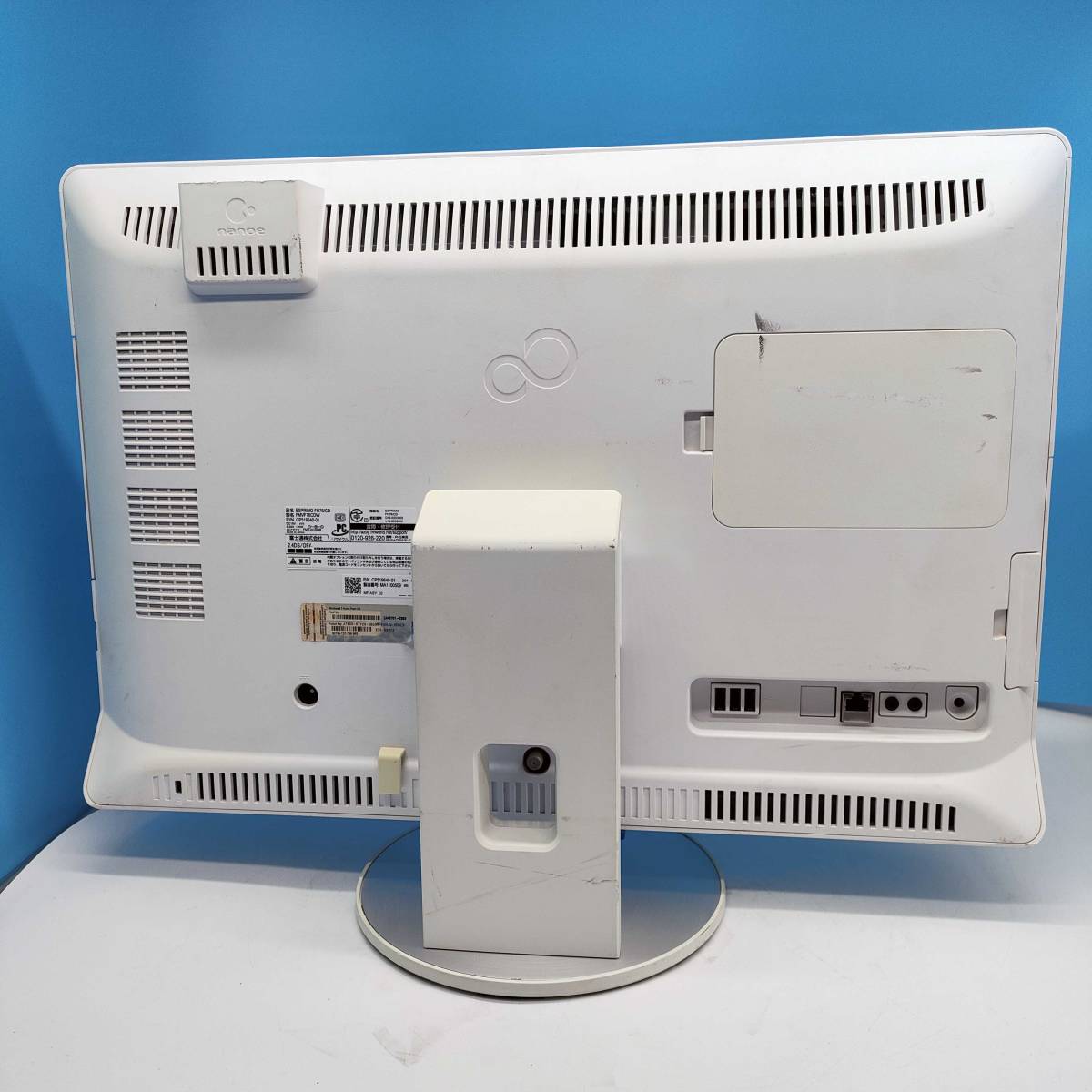 中古パソコン 液晶一体型PC HDD-1.5TB 富士通 FMV ESPRIMO FH76/CD