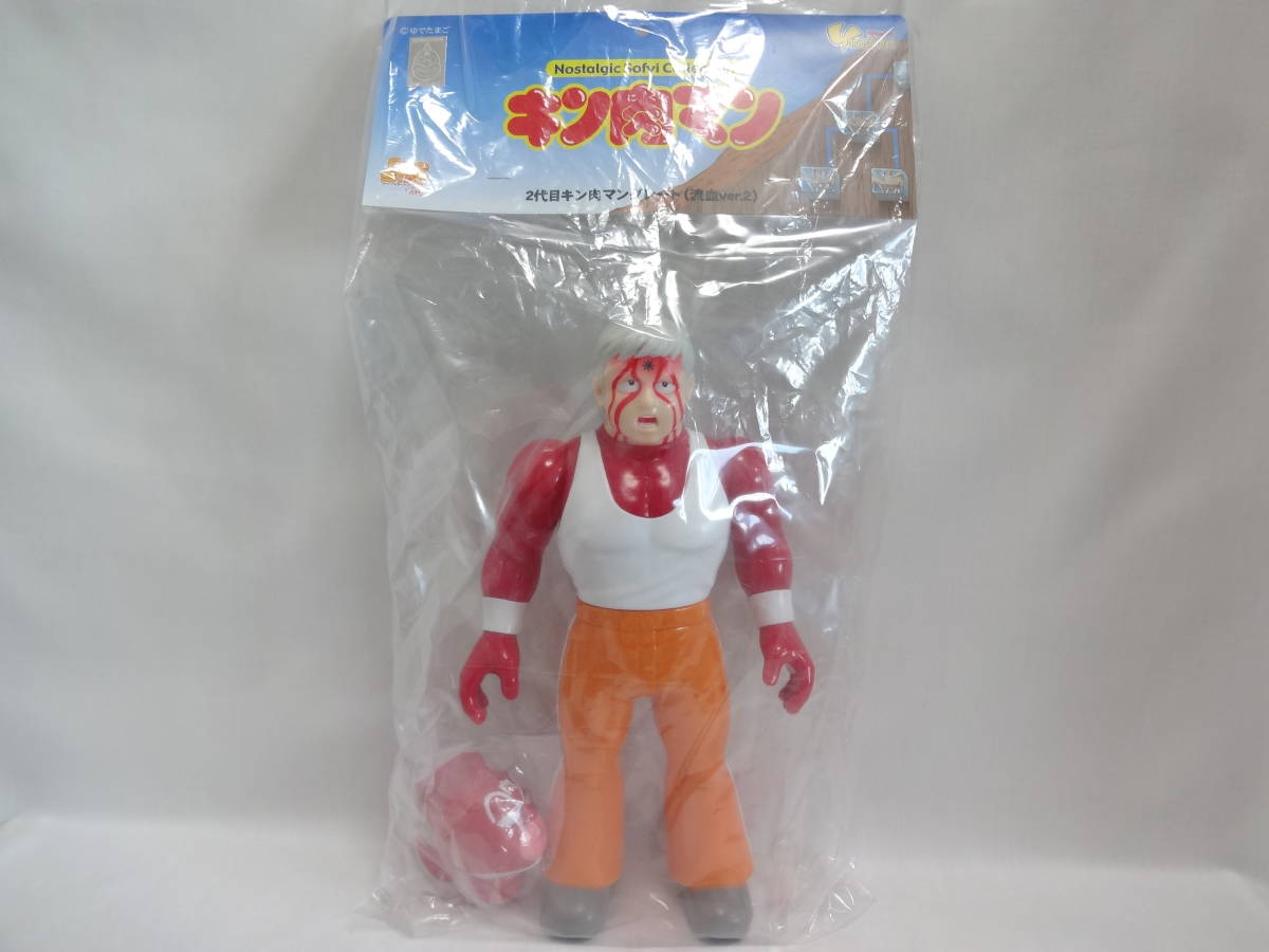 ヤマシロヤ限定 ファイブスタートイ NSC 2代目キン肉マングレート : 2 