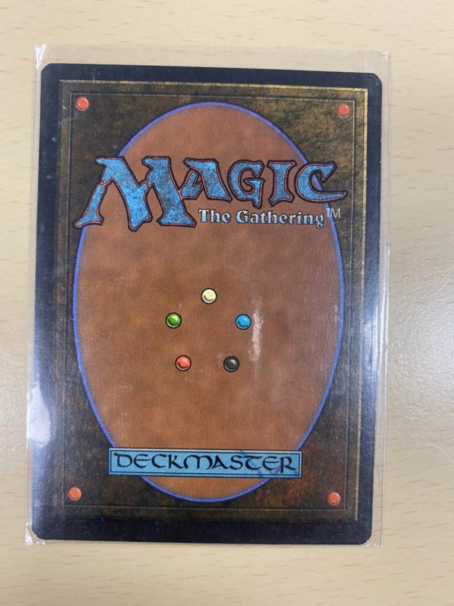 MTG ライオンの瞳のダイアモンド Lion's Eye Diamond | TRAINERMETRICS.COM