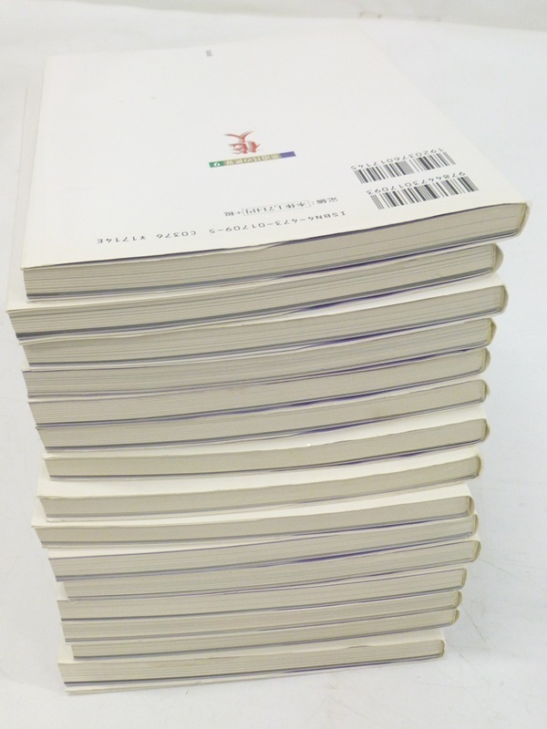 01 07-460510-13 [Y] 淡交社 茶道具の世界 1～15 唐物茶碗 高麗茶碗 香合 他 茶道 茶道具 本 札07 茶道具の世界10