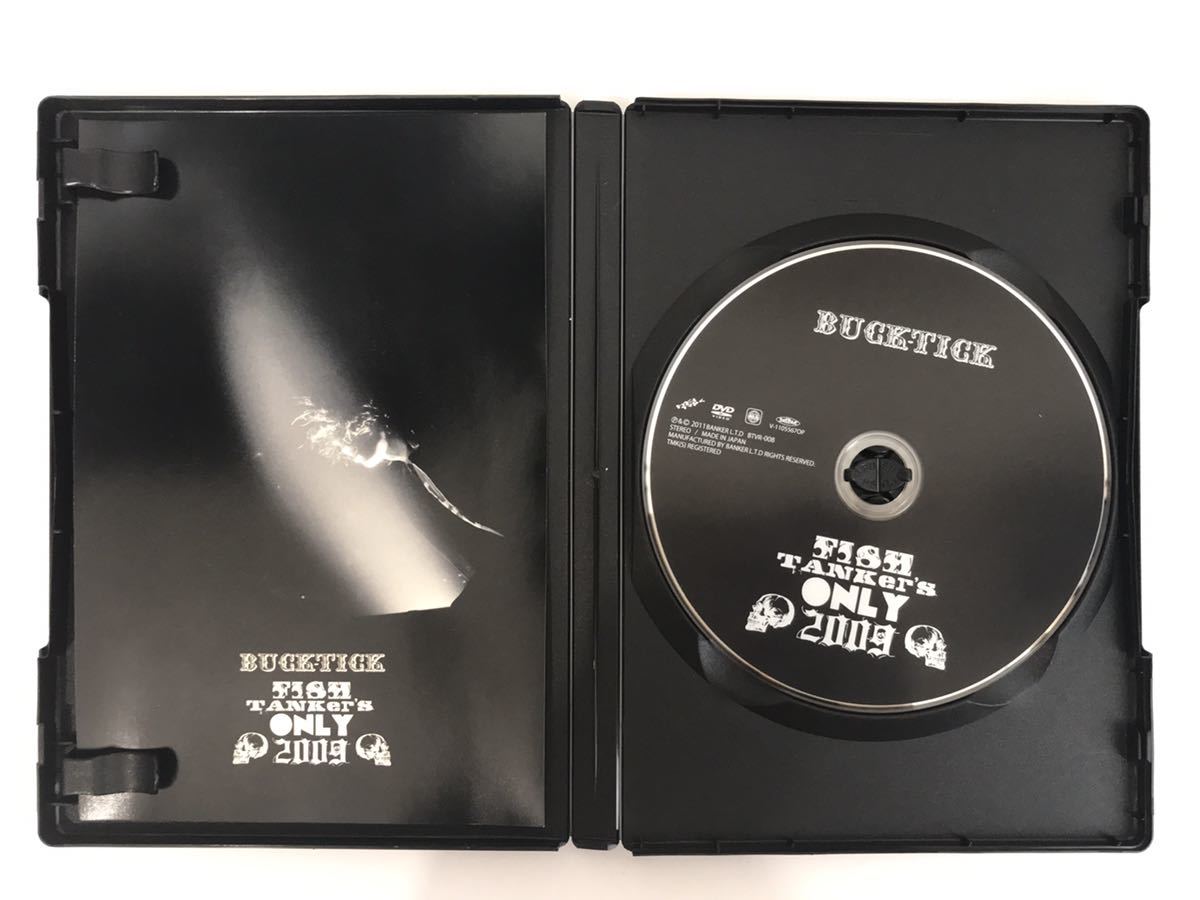 DVD BUCK-TICK FISH TANKer's ONLY 2008 DVD
