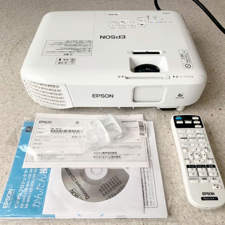 1円 動作品 美品 EPSON EB-W05 LCD プロジェクター 説明書 リモコン付き 良品 売り切り