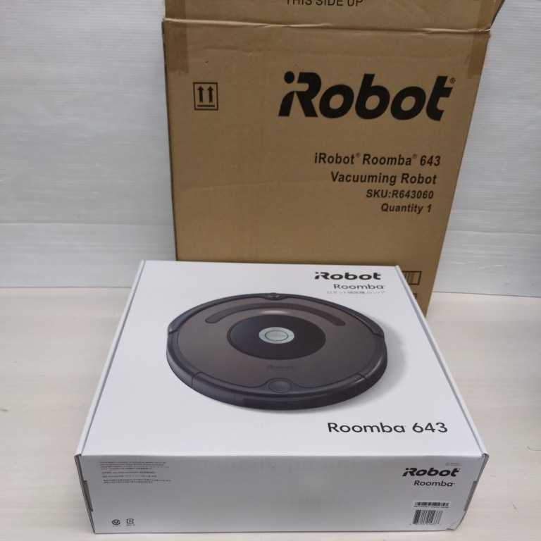ロボット掃除機 iRobot型番 Roomba 643 ルンバ 643　未使用品　u140
