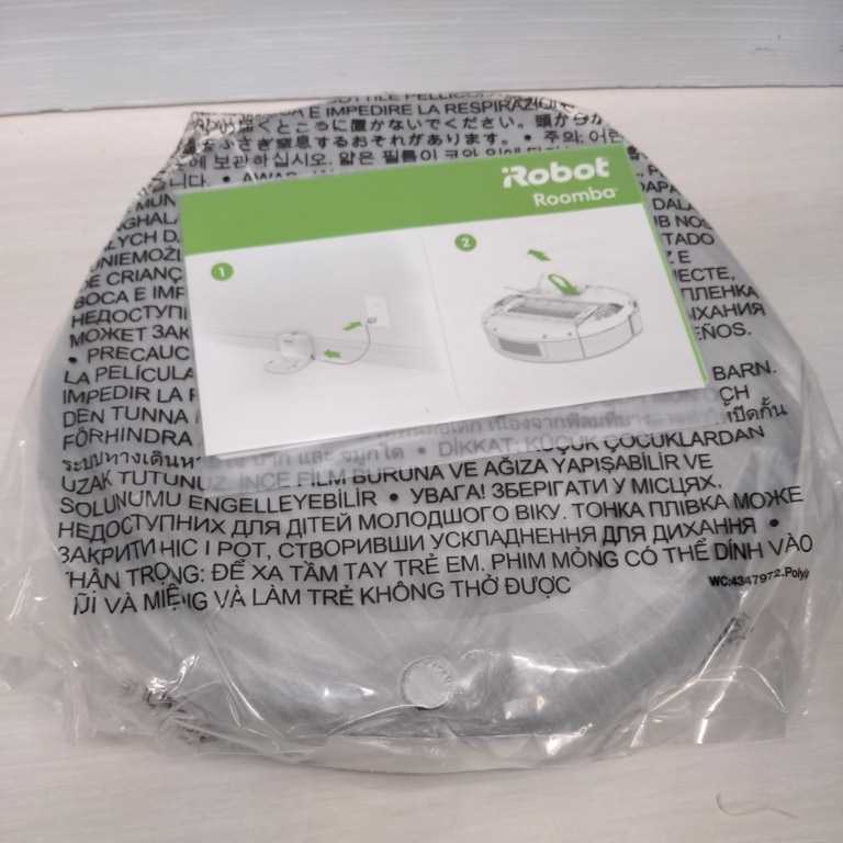 ロボット掃除機 iRobot型番 Roomba 643 ルンバ 643　未使用品　u140