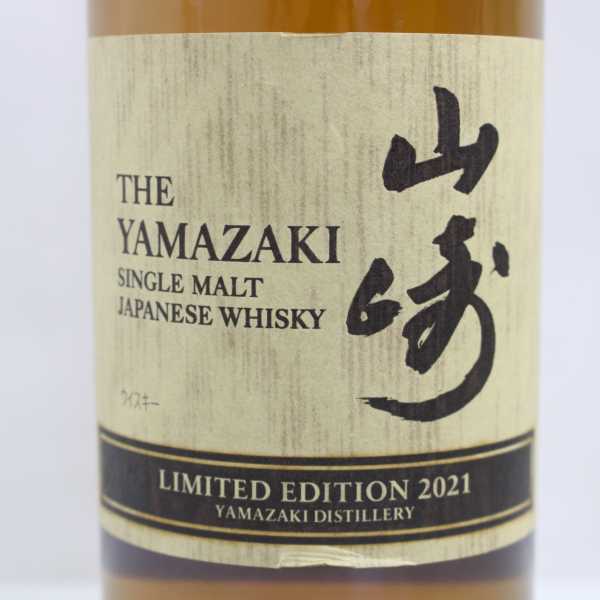 SUNTORY（サントリー）山崎 リミテッド エディション 2021 43％ 700ml