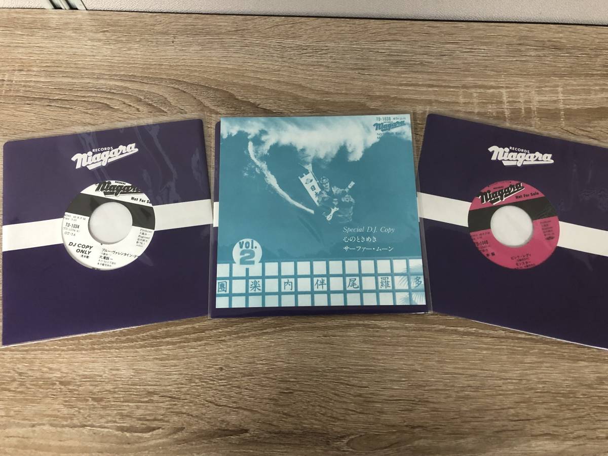 NIAGARA 45rpm VOX NIAGARA FALL STARS RECORDS 大瀧詠一 アナログ9枚+ 