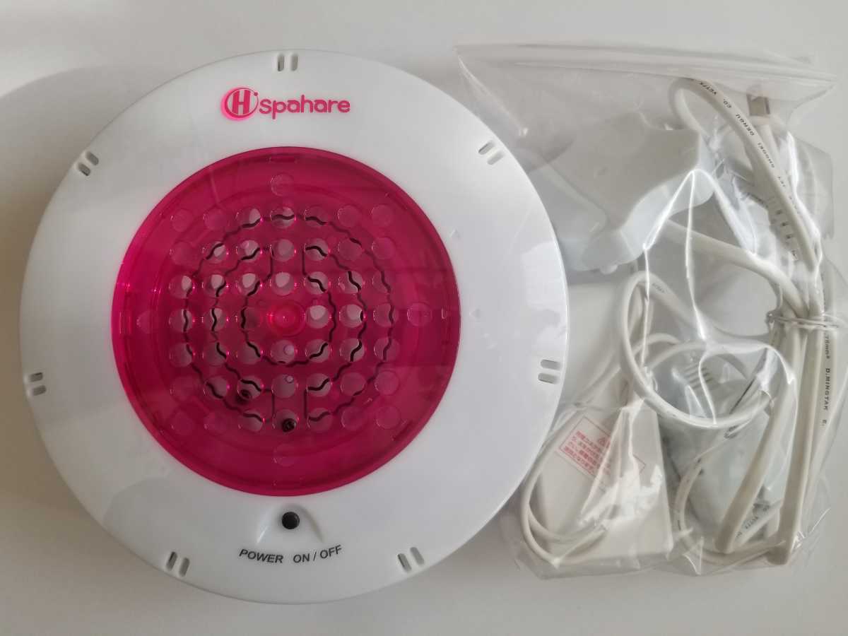 spahareスパーレ 浴槽用水素生成器 FLSP-14 ピンク 水素風呂 スパーレ 